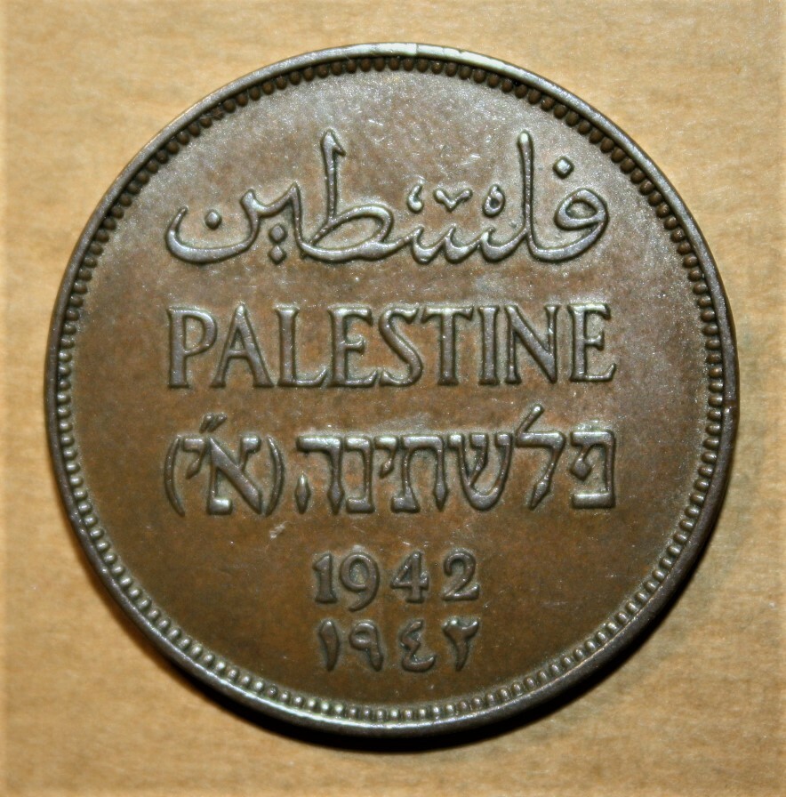 S3 - Palestine 2 Mils 1942 Extremely Fine + Bronze Coin