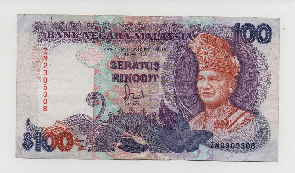 MALAYSIA 100 RINGGIT 1989 PICK 32 LOOK SCANS