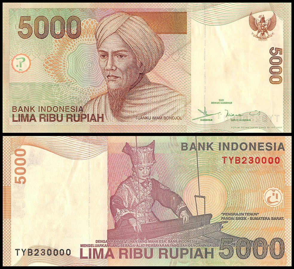 Indonesia 5000 Rupiah, 2007, P-142g, UNC X 10 PCS