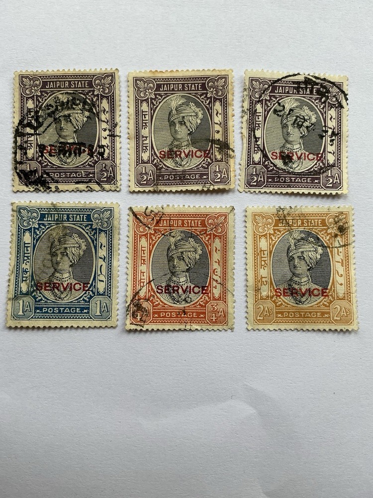 JAIPUR. 1931. Stamps.