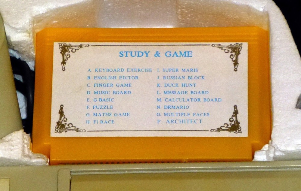 GLK 2004 Gold Leopard King Retro Educational Video Game Computer System - Issue!