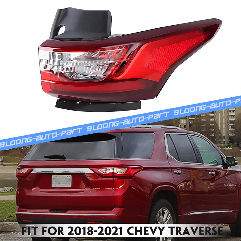 Outer LED Tail Light For 2018-2021 Chevrolet Traverse Brake Lamp Passenger RH