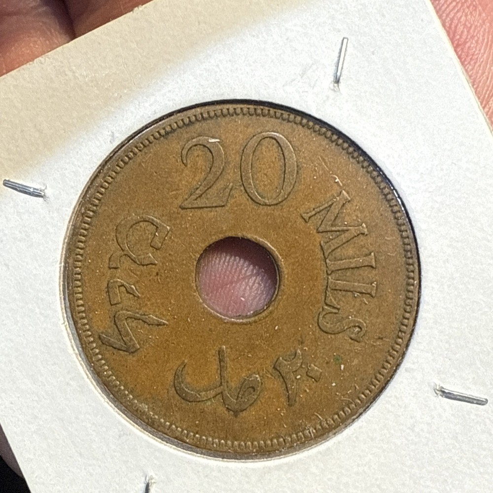 PALESTINE 1942 20 Mils