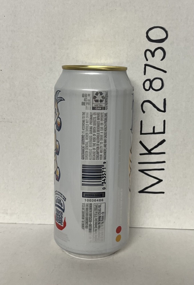 1 Empty 16oz Miller Lite Luke Combs Can Bottom Open