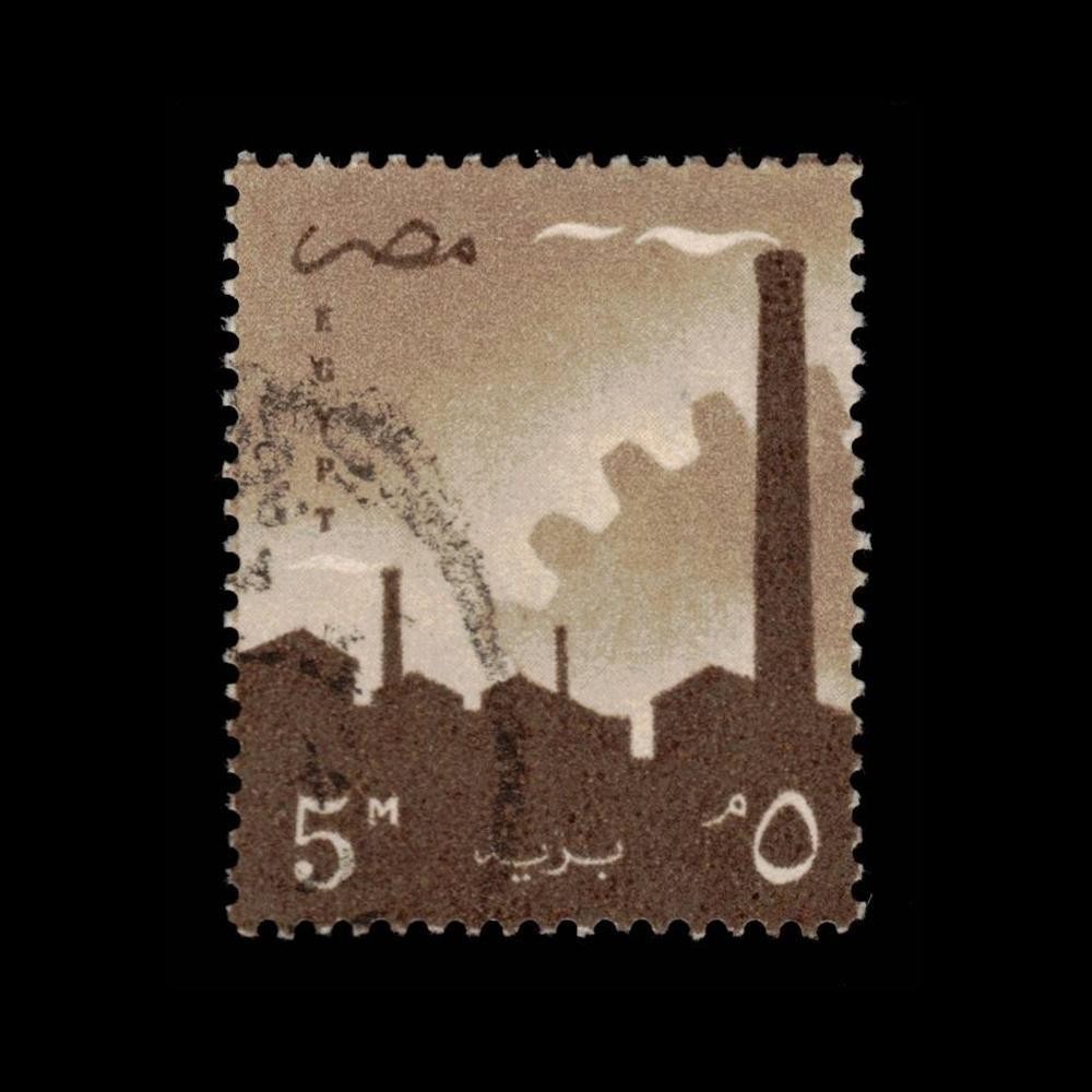 Egypt, Scott 416, Industry, 1958, used, 114320