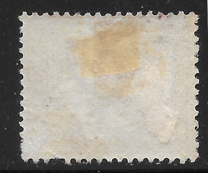1889 EGYPT POSTAGE DUE SC#J18 MH OG VF King Farouk