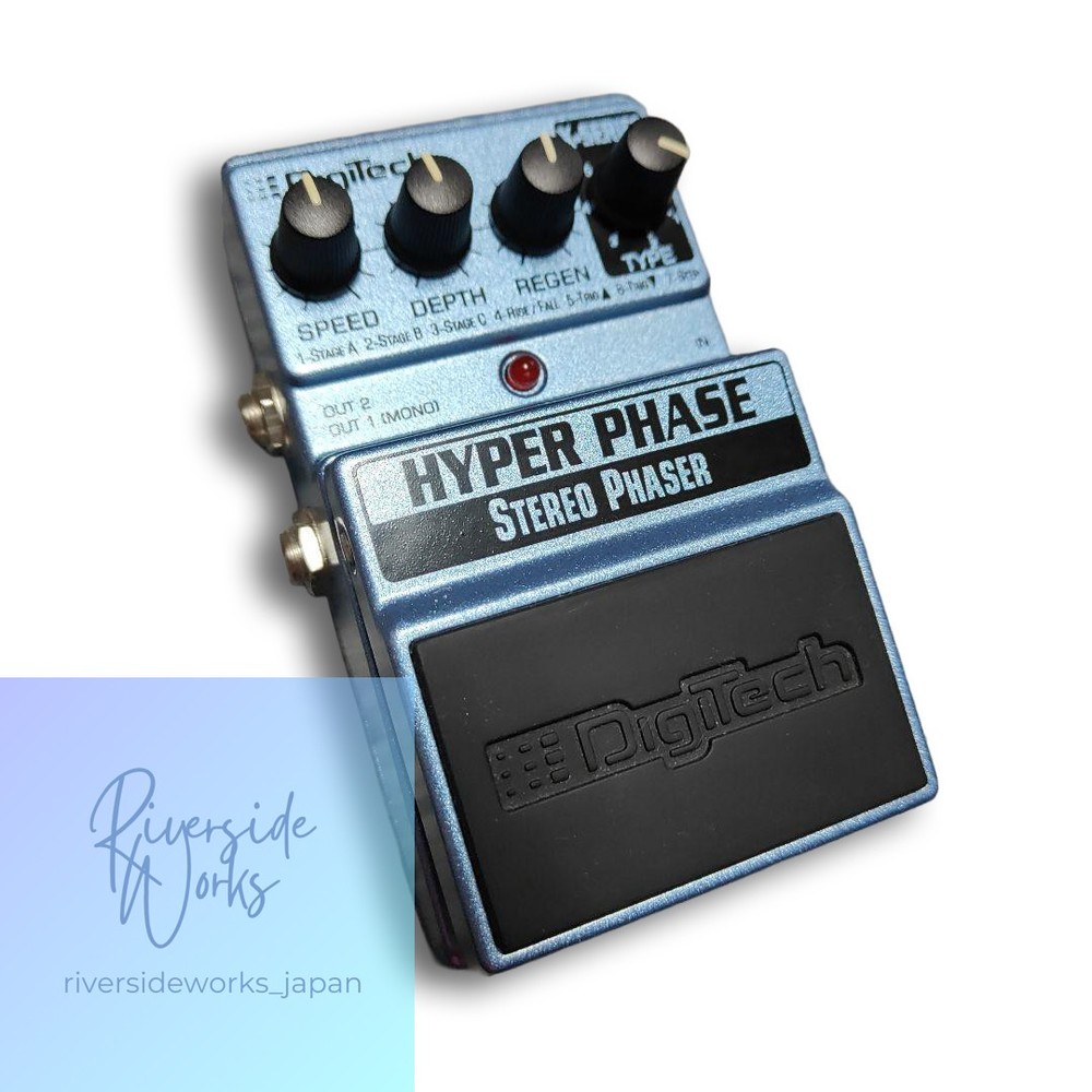 DigiTech HYPER PHASE