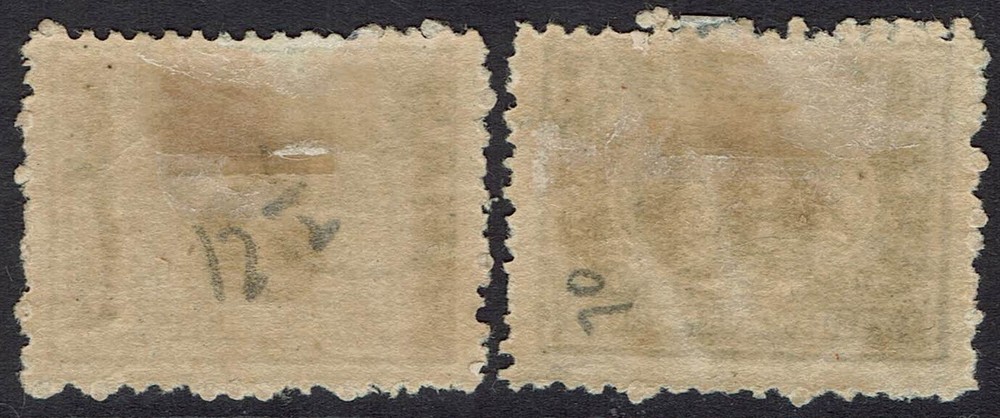 EGYPT 1878 SPHINX AND PYRAMID SURCHARGE SET