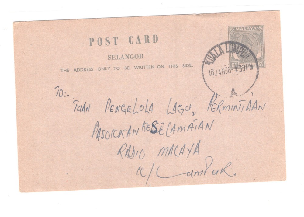 Malaya  Selangor   postal  card   local  use  used