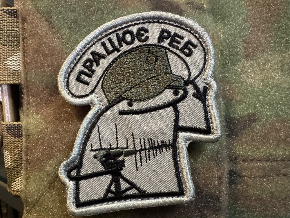 Ukraine moral patch works electronic warfare flork jams drones Embroidered patch