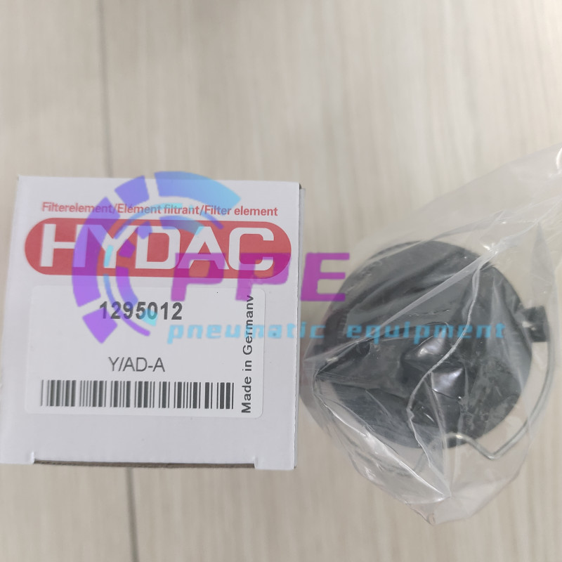 1PCS NEW HYDAC 1295012 Filter Element