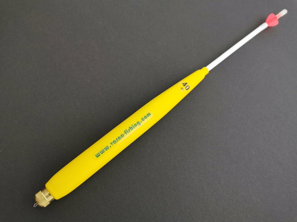 Top Quality Loaded Waggler Float 40g (37g + 3g) + Tackle Box