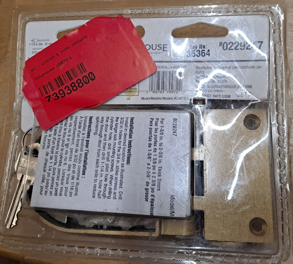 Gatehouse Double Cylinder Deadbolt Lock Brass 0229247