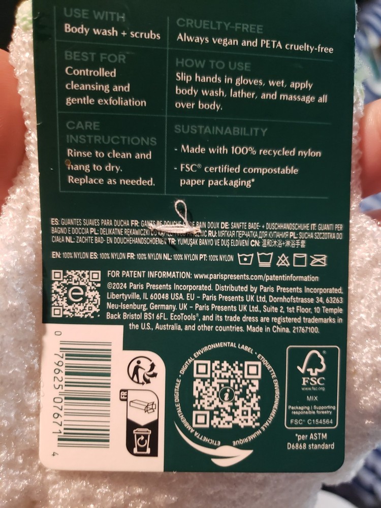 exfoliating gloves