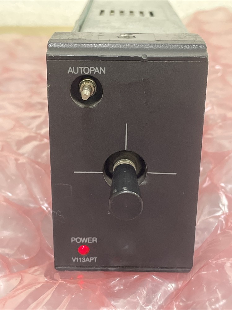 Vintage VICON V113APT Camera Pan & Tilt