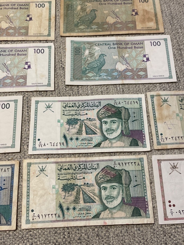 OMAN CIRCULATED BANKNOTES 100 1995