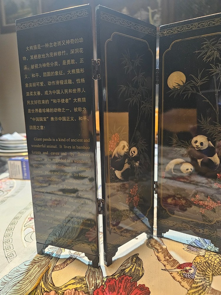GIANT PANDA BLACK LAQUERED FOLDING SCREEN