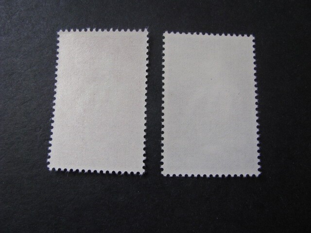 Norway Stamp Set Scott # 549-550 Never Hinged Unused.