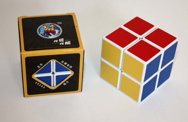 Brain Teaser Magic Cube Puzzle 2x2, White