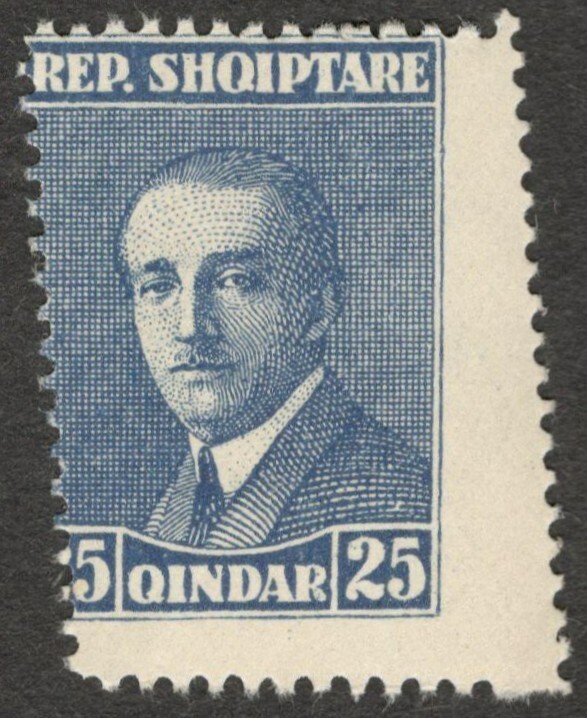(AOP) Albania #191 1925 25c Qinder MNH Misperf Error