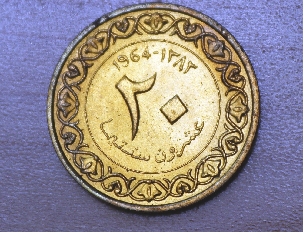 1964 Algeria 20 Centimes