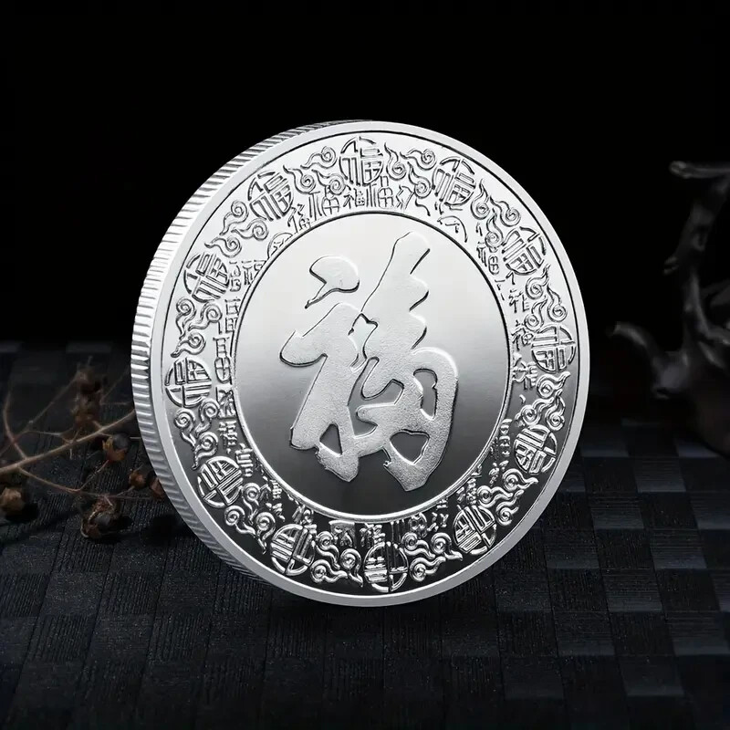 DRAGON MEDAL CHINESE FACING FORWARD SILVERY PLATED