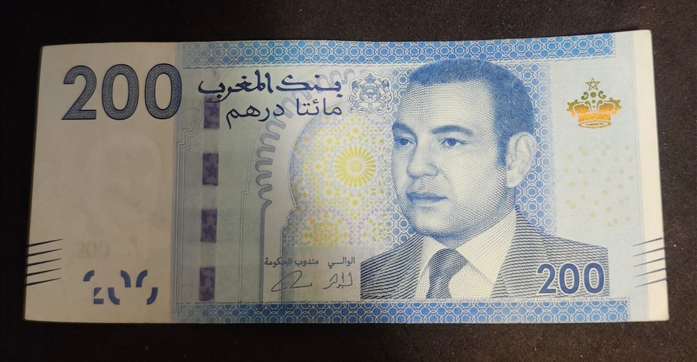 🔴MOROCCO  200 Dirhams  2012 (2013)  AU/UNC   P77🔴