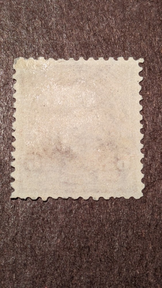 U.S. Stamp #271 XF No Gum