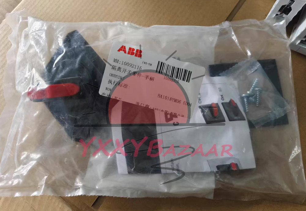 1PC New ABB Disconnecting switch handle OHBS2RJ black #LL