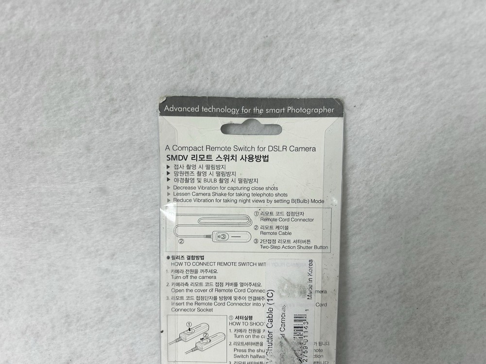 SMDV SM-705 Canon Transceiver Wired Remote Control Cable Trigger Shutter Release