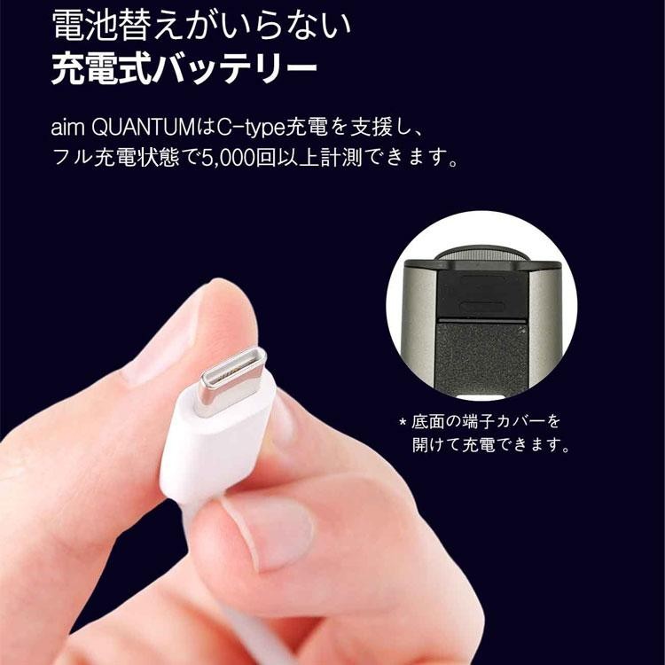 GOLFBUDDY aim Quantum Golf Laser Rangefinder Space Gray New