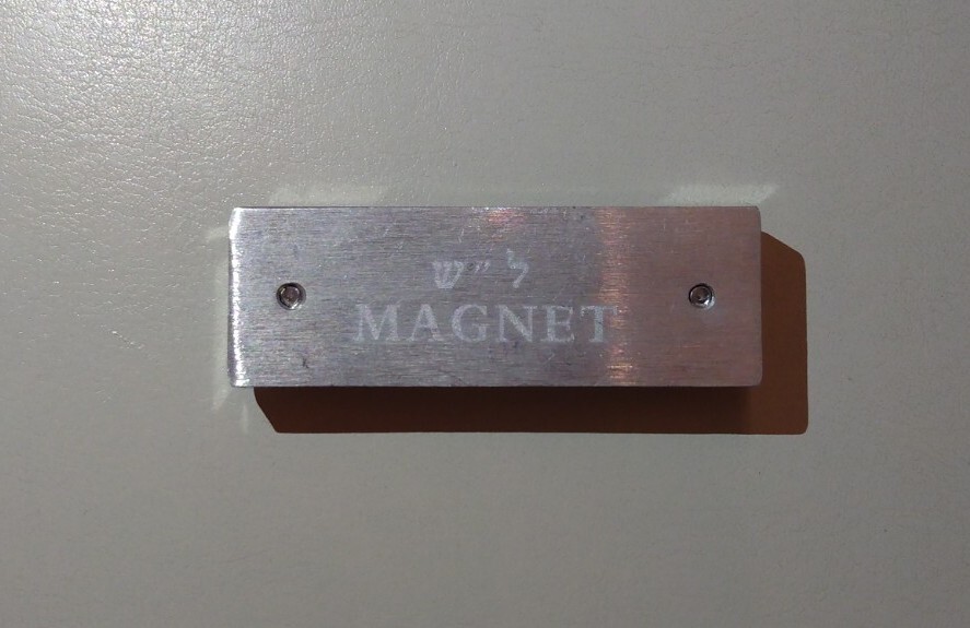 Magnetic hold-down switch. For Oven switch for Shabbat