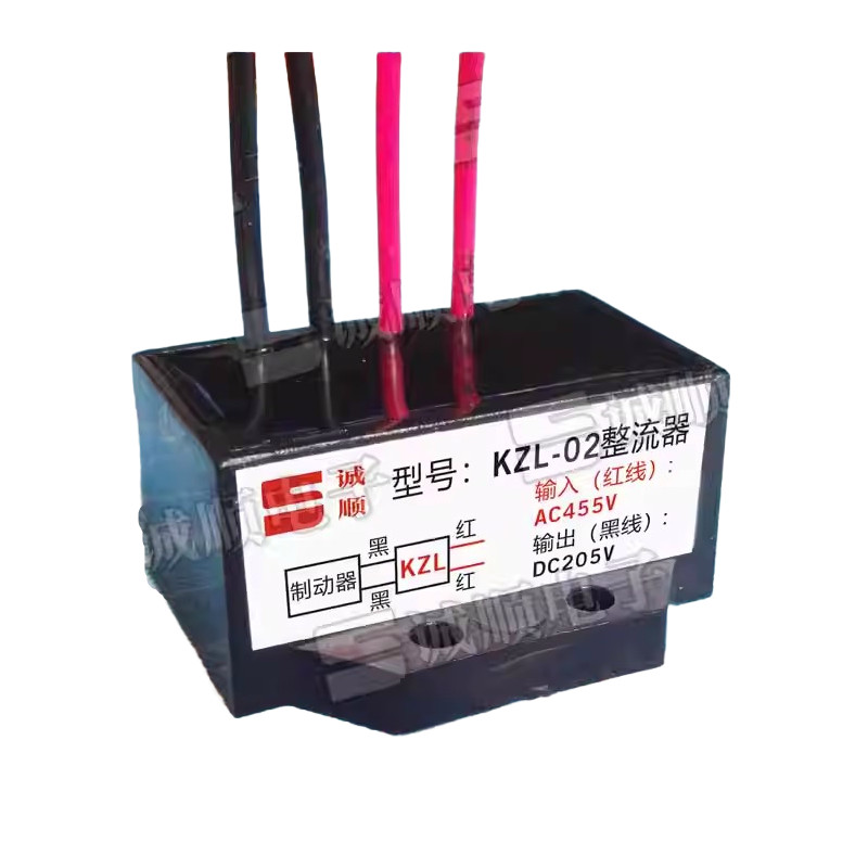 1pcs KZL-02 INPUT AC455V OUTPUT DC205V Rectifier