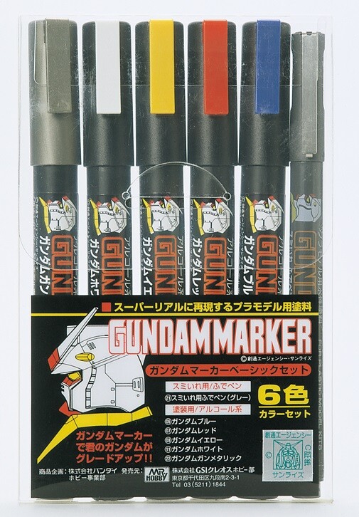 Gundam Marker Basic 6 Color Set GMS105