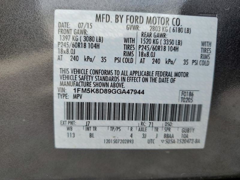 EXPLORER 2016 Transmission Shift 648638