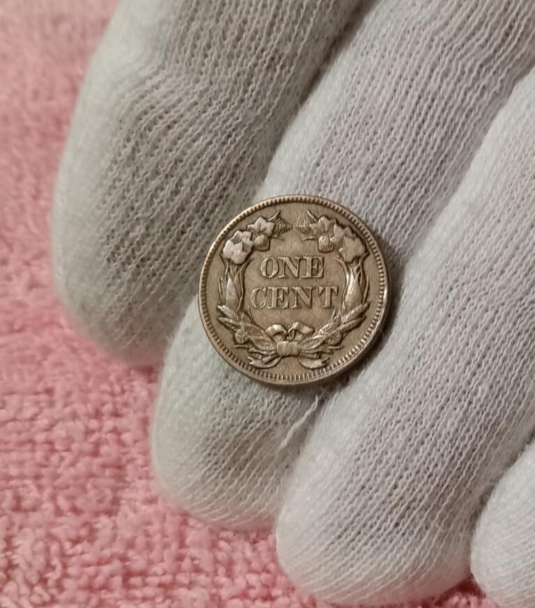 1857 Flying Eagle cent, XF+