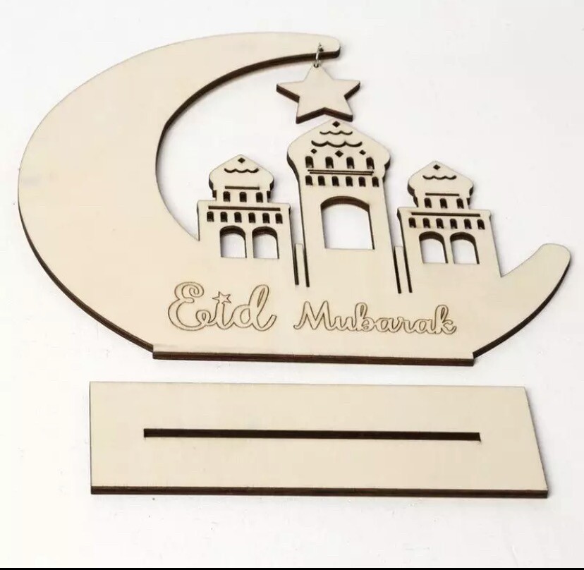 Eid Mubarak Wooden plaque