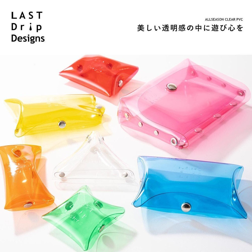 Clear Cube Candy Case/Pouch, Waterproof PVC Vinyl (11 Colors)