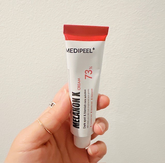 메디필 멜라논 엑스 크림 30ml