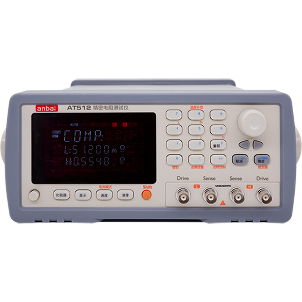 High-precision Resistance Micro Ohmmeter Resistance Tester with 0.02% Accuracy