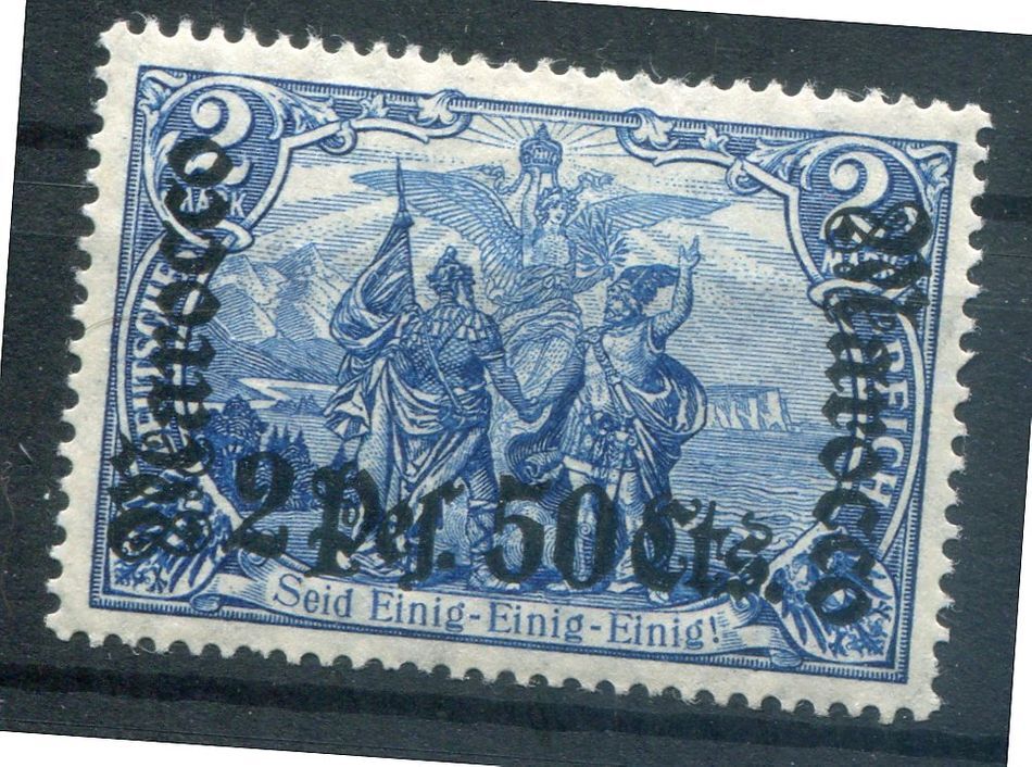 Morocco 44 flawless * MH 80EUR (79035)