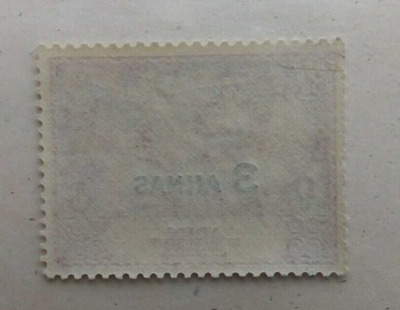Aden British Colony Stamp, 1949, sc#K17, Mint, Hinged, OG