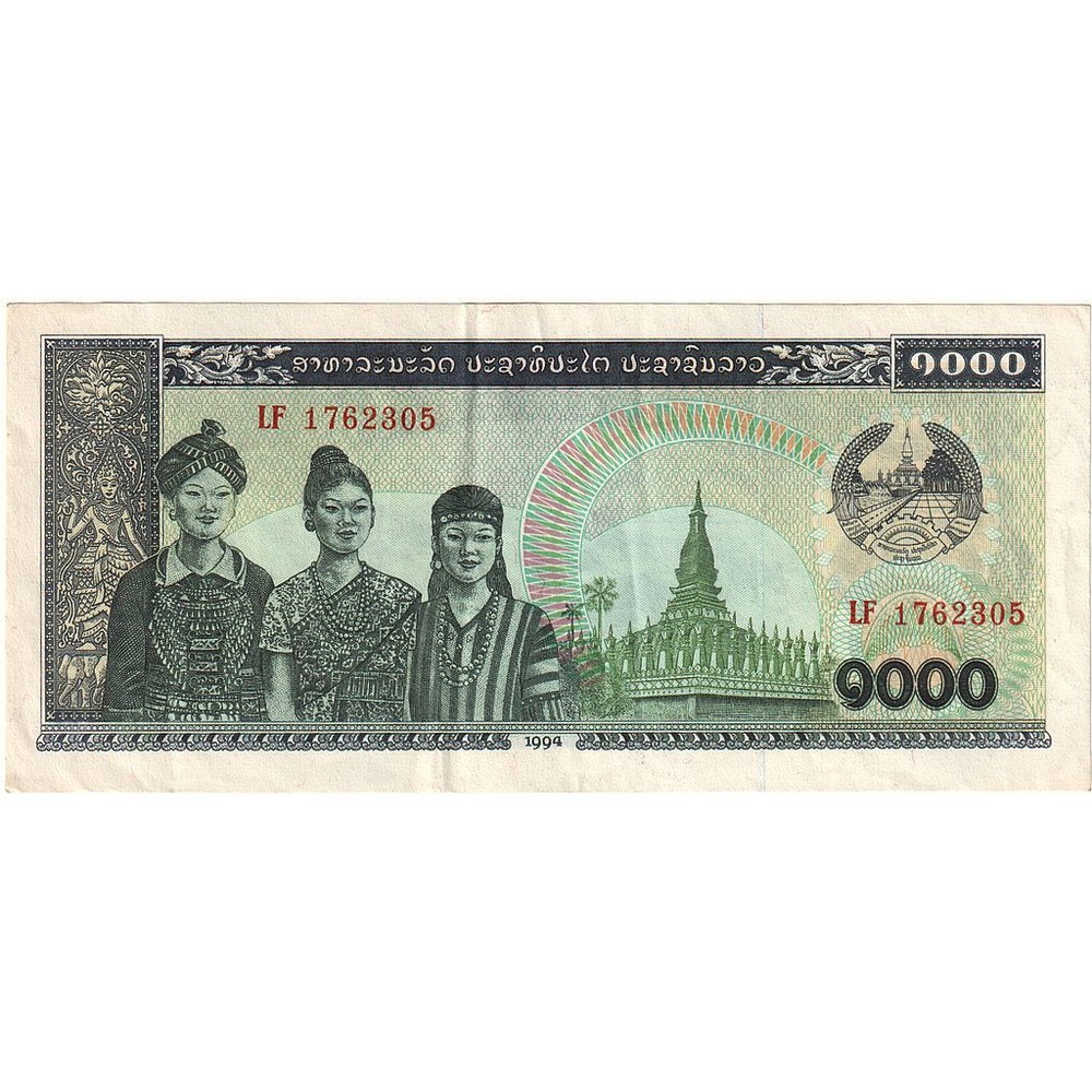 [#393617] Lao, 1000 Kip, 1992, KM:32a, UNC