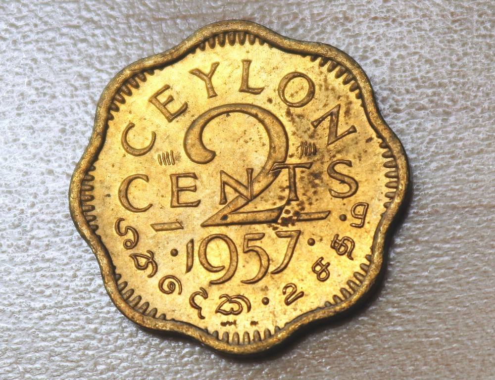 1957 Ceylon Sri Lanka 2 Cents