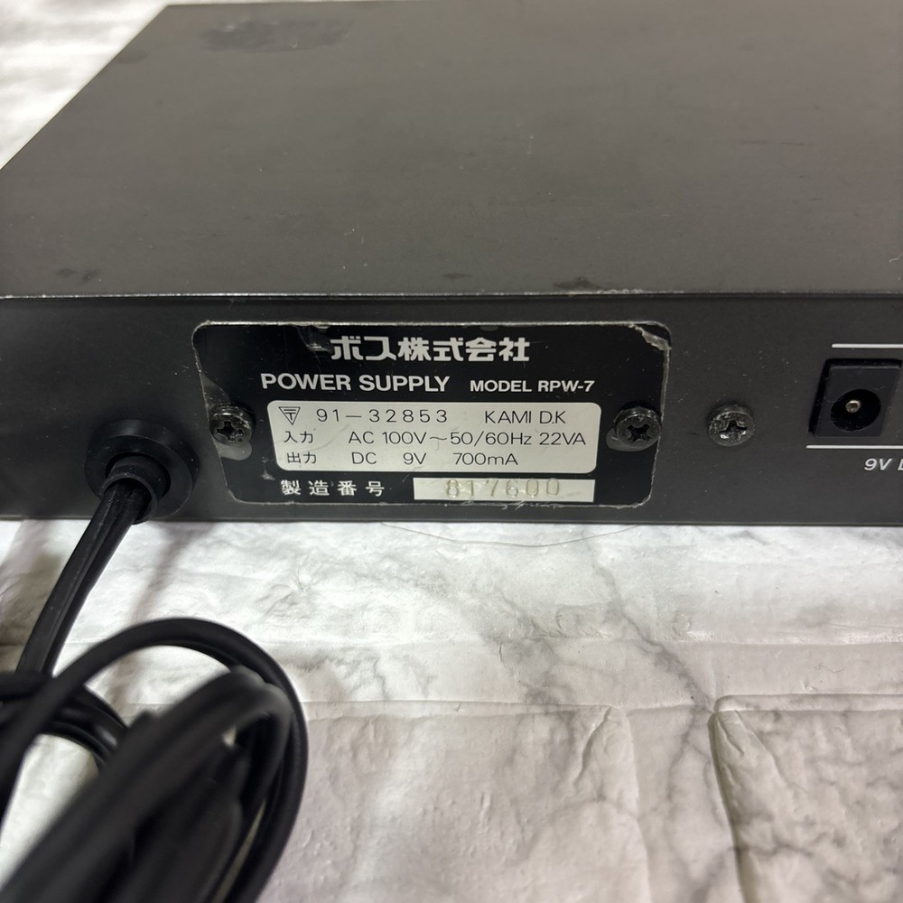 BOSS RPW-7 Power Supply Micro Rack Guitar Effect Unit