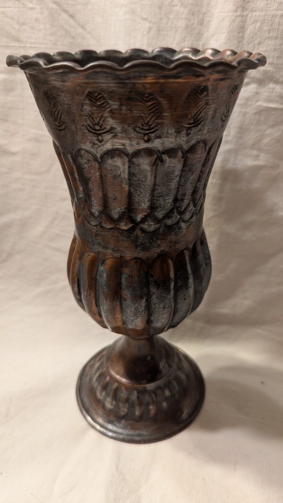 Antique Egyptian Copper Cup Chalice