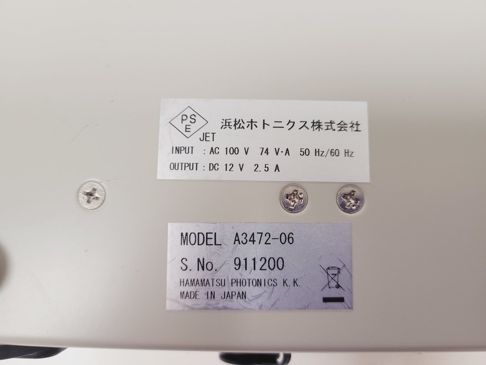 Hamamatsu ORCA-03G Firewire Digital Camera With AC Adapter