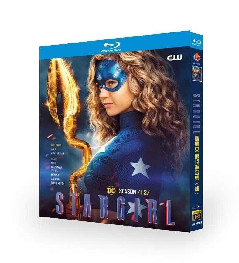 Stargirl Season (1-3) 4-D 全新未拆封套装-