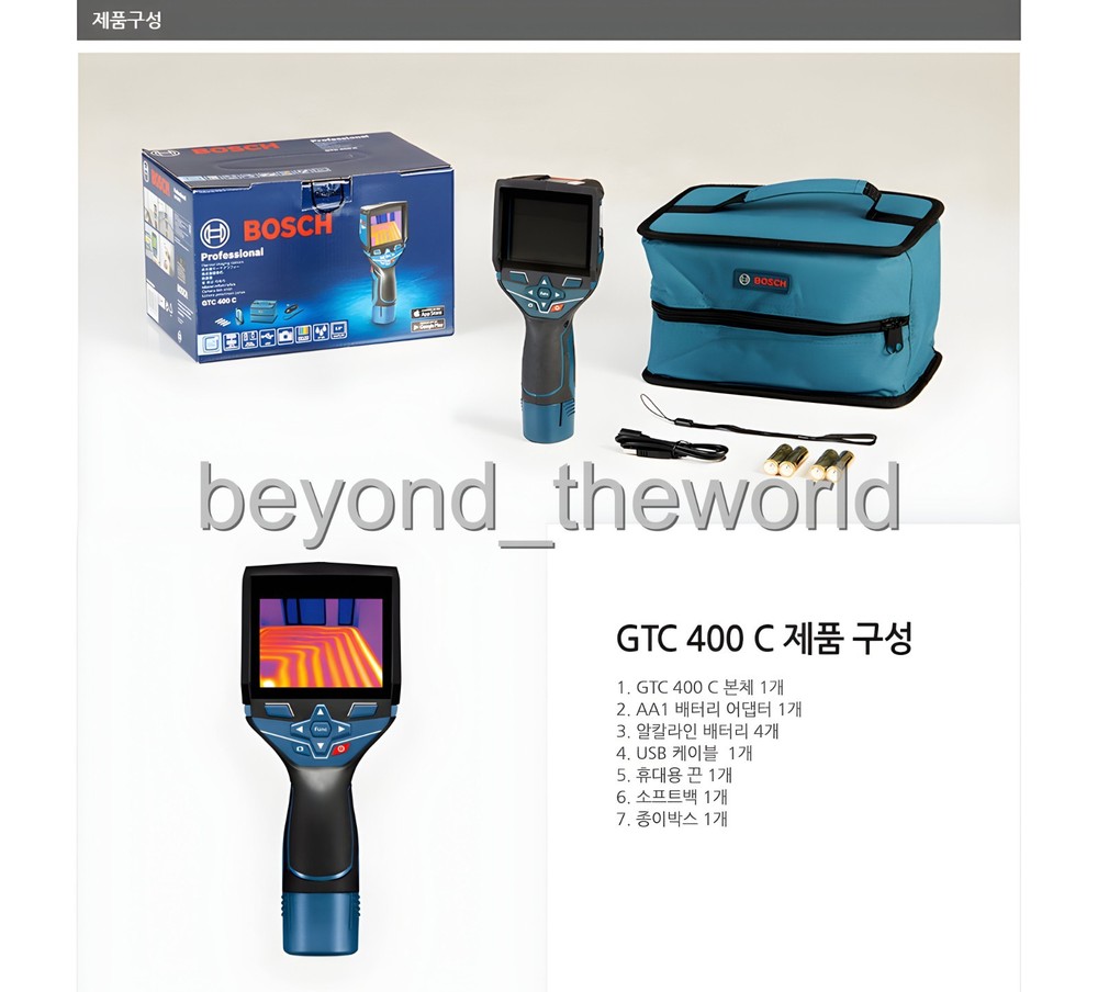 Bosch GTC400C professinonal 12V Smart thermal imaging camera Bluetooth⭐Tracking⭐