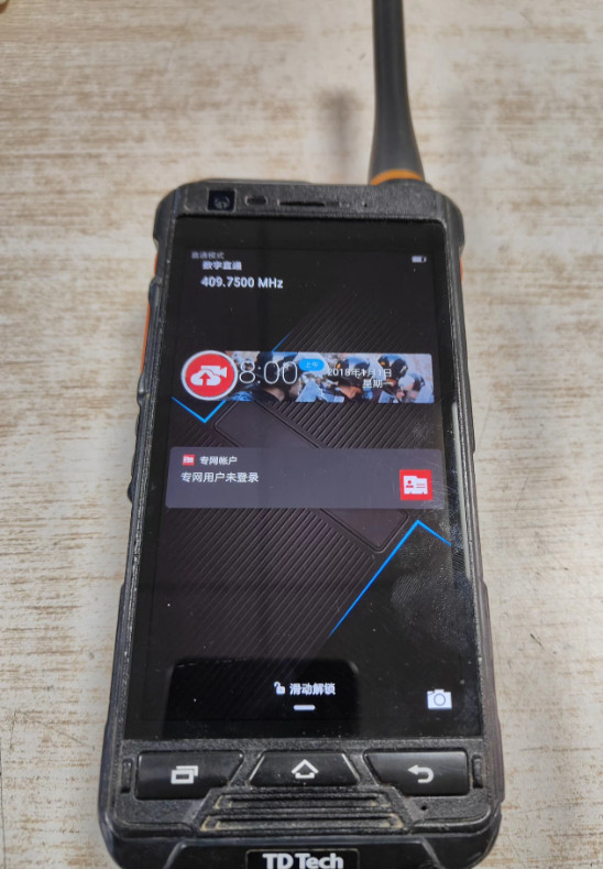 1pcs EP821, 380-470M